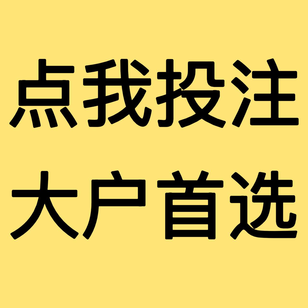 右侧浮动广告
